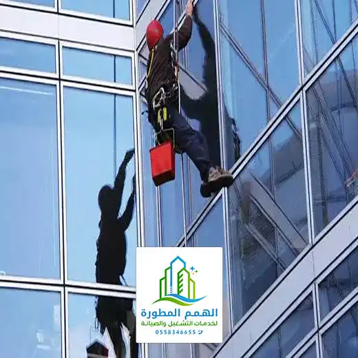 مقاول نظافة واجهة مباني الرياض