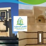 تنظيف واجهات حجر في الرياض، تلميع واجهات رخام