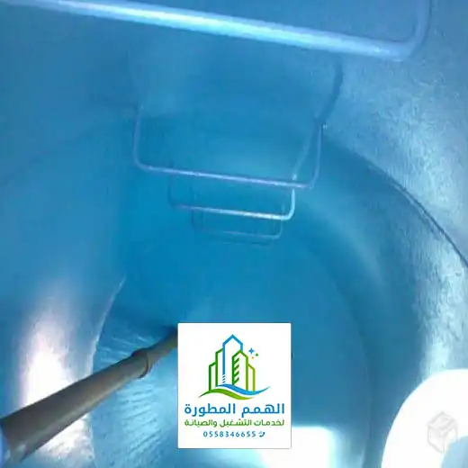 خدمات تنظيف مسبح في الرياض